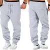 Mens Pants Sport Sweatpants Prietsuit Slim Fit Spor Salonu Egzersiz Joggers Vücut Geliştirme Pantolon Sıradan Drawstring Artı Boyut 230504