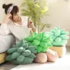 Plush Dolls 2545cm Lifelike Succulent Plants Plush Stuffed Toys Soft Doll Creative Potted Flowers Pillow Chair Cushion for Girls Kids Gift 230504