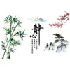 Обои бамбуковые наклейки на стены на стенах цветы китайский стиль винтажный плакат подросток гостиной домашний офис декор обои на стенах Пегатинас де Паред 230505