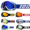 Óculos de sol dos óculos de motocross de óculos ao ar livre óculos de sol de ciclismo Proteção Visão noturna Driver de capacete P230505