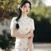 Ethnic Clothing Summer Retro Side Eight Buttons Lace Cheongsam Chinese Classic Elegant Short Sleeve Women's Chiffon Qipao Daily Dress