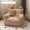 Oreiller balcon japonais paresseux canapé pouf Tatami chambre simple lecture chaise longue pour enfants dans les meubles de salon