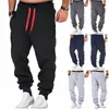 Mens Pants Sport Sweatpants Prietsuit Slim Fit Spor Salonu Egzersiz Joggers Vücut Geliştirme Pantolon Sıradan Drawstring Artı Boyut 230504