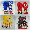 All'ingrosso della fabbrica 4 stili 46 cm riccio Sonic zaino peluche giocattoli cartoni animati film e giochi televisivi animali periferici zaino peluche per bambini