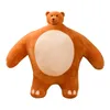 Manufacturers wholesale 8 styles of 24cm cute little bear plush toys cartoon film and television surrounding animals children's gifts