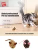 Toys GIGWI Pet Toys PetDroid Pet Robot Series Cat Toy Automatic Smart sensor Pulley Mouse Toys for Cat Interactive pet accessories