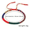 Charm Bracelets Handmade Tibetan Buddhist Lucky Friendship Love & Bangles For Women Men 4Colors Rope Amulet Gift