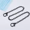 Chains 2023 Explosive 5-piece Elegant Glasses Chain Anti-loss Reguard Personalized Simple Reading Frame Party