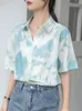 Blouses voor dames Korejepo Mint Green Gedrukt Shirt Dames Zomer Franse korte mouwen Losse passende tops Retro Westernized Age Reducing