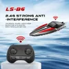 ElectricRC Boats 2.4G RC Speedboat LSRCB6 Model Electric Dual Motor High Speed Racing Radio Remote Controll Boat Simulation Toys for children 230504