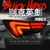 Auto Rücklichter für Buick Excelle XT 20 14-20 17 Upgrade LED Rücklicht Streamer Blinker Bremsrücklichter