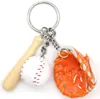 Party Favor Mini Three-piece Baseball Glove Wooden Bat Keychain Sports Car Key Ring Gift For Men Women