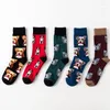 Men's Socks 5Pairs Trendy Dog Casual Fall Winter Mid-High Tube Cotton Sock Wholesale Personalized Novelty Breathable Comfortable