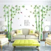 Tapety 2pcs/zestaw Bambusowe ptaki leśne duże rozmiary naklejka na ścianę dekoracje domowe do sypialni garderoba