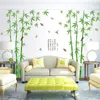 Sfondi 2 pezzi / set Bamboo Forest Birds Adesivo murale di grandi dimensioni Decorazioni per la casa Camera da letto Armadio TV Divano Poster da parete PVC Carta da parati murale fai da te 230505