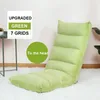 Pillow 2023 Verstellbarer Casual Lounge Chair Faltbares Faules Sofa Boden Balkon Erkerfenster Rückenlehne Soft Recliner