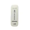 4G LTE WIFI 모뎀 포켓 라우터 자동차 USB Dongle 미니 스틱 날짜 카드 모바일 핫스팟 무선 광대역 SIM 카드 슬롯에 소매 상자