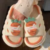 Cartoon katoen schattig konijnslinnen vrouwen zomer ademende platform glijbanen vloer dempen slippers kawaii flip flops 230505 bc44