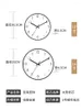 Zegary ścienne zegarowy salon dom wiszący moda Lekka luksusowy nowoczesny minimalistyczny, kreatywny kreatywny montowany ultra cichy clockd711d