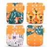 Cloth Diapers HappyFlute Exclusive 4Pcs Set OS Pocket Diaper Washable Reusable Baby Nappy Print Adjustable Baby Diaper Cover 230504