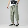 Mens Pants Brand clothing Summer Solid Color Simple Cropped Cool Breathable Light Casual Fashion Man pants 230504