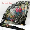Party Favor Black Cloth Sets Folding Hand Fan For Woman Home Decor Wedding Events Supplies Gift