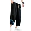 Pantaloni da uomo Soft Fashion Summer Beach Hawaii Harem Casual Cinturino elastico ritagliato che tocca la pelle Indumento quotidiano