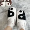 Slippers yin yang chinelos para mulheres acolhedores chinelos de lã de lã de lã de luxuos de memória de espuma