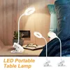 Tafellampen USB DC 5V LED Leesboek Night Light Desk Clip Lamp 18650 Oplaadbare batterij Dimming verlichtingshouder Slaapkamer S1