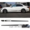 Автомобильные наклейки 2pcs/Set Edition Side Skirt Skirt Sticker для Benz C Class W205 C180 C200 C300 C350 C63 AMG Drop Mobiles Dhmok