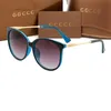 Spiegel Lezen Mode Frame voor Bril Designer Ggities Zonnebril Mannen Vrouwen Brillen Outdoor S Un Wo Eye