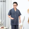 Men's Sleepwear Middle Age Men Home Set Summer New Plus Size 2PCS Pajamas L-4XL Loose Homewear Lounge Lapel Sleepwear Grandpa Nightwear 230505