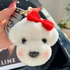 Mignon véritable fourrure de mouton véritable chien chiot porte-clés pompon boule breloque pour sac accessoires sac voiture téléphone sac à main pendentif