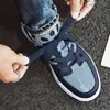 2023 Neue Männer Vulkanisierte Schuhe Mode Atmungsaktive Knöchelschuhe Outdoor Casual Trendy Herrenschuhe Rutschfeste Frühlings-Herrenschuhe