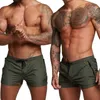 남자 반바지 5 인치 압축 타이트한 남성 해변 운동 Zip Pocket Solid Boxer Shoom for Gym Fitness P230505