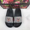 2023 Designer Rubber Slide Sandal Floral Brocade Men Slipper Gear Bottoms Flip Flops Women Striped Beach Causal Slipper With Box US35-45