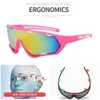 Okulary na zewnątrz okulary przeciwsłoneczne Uv400 Sports Bike Mountain Eyewear Mężczyzna żeńska droga P230505 moda