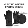 자전거 장갑 겨울 가열 된 따뜻한 방수 배터리 전원 핸드 더운 야외 스키 캠핑 열전기