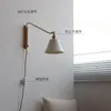Lampa ścienna Nordic Nowoczesne lustro LED do sypialni Dorm Dork Pokój Roża Sconce Switch Glass Kinkiety