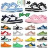 Fashion Men's womens Running Shoes Breathable Sneakers pink dunked panda black Grey Fog High Quality Outdoor Hard-wearing Comfortable Sports Shoes big sizes 35-47