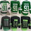 Män ishockey 21 Jason Robertson Jerseys 14 Jamie Benn 91 Tyler Seguin 53 Wyatt Johnston Joe Pavelski Miro Heiskanen Matt Duchene Jake Oetttinger Reverse Retro Green Green