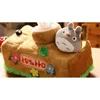 Tissue Boxes Napkins Totoro Plush Doll Toy Tissue Box Japan Anime Chinchillas Extraction Household Product Office Desk Car Decorate Kids Girl Gift Z0505