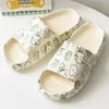 Slippers Cartoon Rabbit Summer Women Slippers Slides Sandals Outdoor Beach High Heels Thick Soft Non-slip Sole Bathroom Men Ladies Shoes 230505