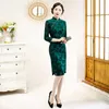 Ethnic Clothing Autunm Winter Women Chinese Traditional Qipao Lace Lady Embroider Party Dress Female Long Fork Mandarin Collar Cheongsam