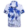 Camisas casuais masculinas Moda masculina camisa havaiana de manga curta seca rápida plus size tamanho asiático M-5xl Camisas de praia floral casual de verão para homens 230505