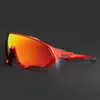 2023 Спортивные поляризованные 5 линз велосипедные очки велосипедные солнцезащитные очки Мужчины Женщины ловя рыбу, бегущие защитные очки для модного велосипеда P230518