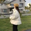 여자 트렌치 코트 두꺼운 따뜻한 여자 파카 스탠드 칼라 한국 스타일 버블 코트 2023 겨울 단색 면화 재킷 외부웨어
