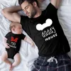 Family Matching Outfits Father Mother Kids Baby Family Matching Clothes Short Sleeve Cartoon Tops Matching Clothes Family Look Black T-Shirts 230505