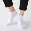 Men's Socks Men Fashion Casual No Show Solid Cotton Outdoor Sports Small Foot Heel Protection Boat Black SocksMen's