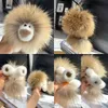 16cm/6.2" Real Genuine Mink Fur Lion Keychain Pompom Ball Bag Charm Purse Bag Car Phone Pendant Keyring Kids Toy